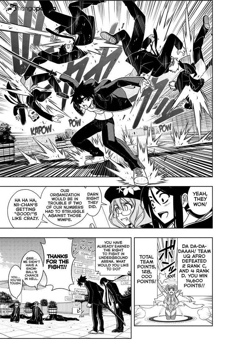 Page 5 of Chapter 75