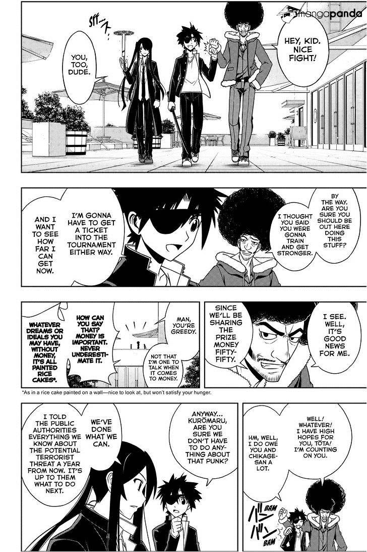 Page 6 of Chapter 75