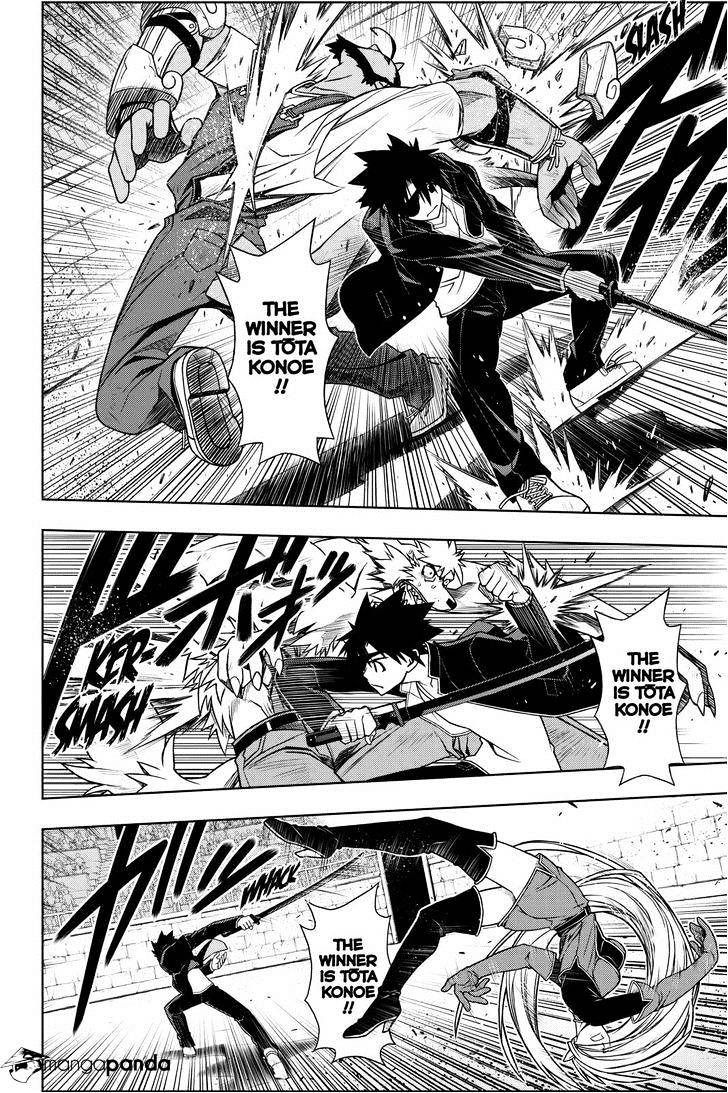 Page 8 of Chapter 75