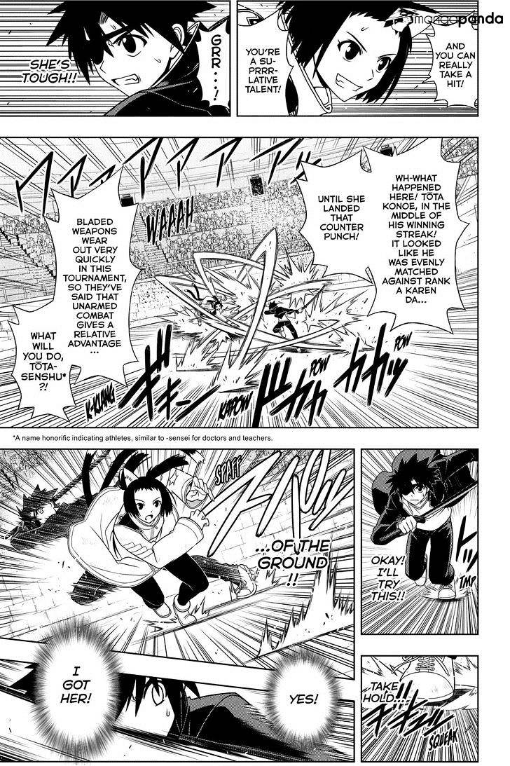 Page 11 of Chapter 75