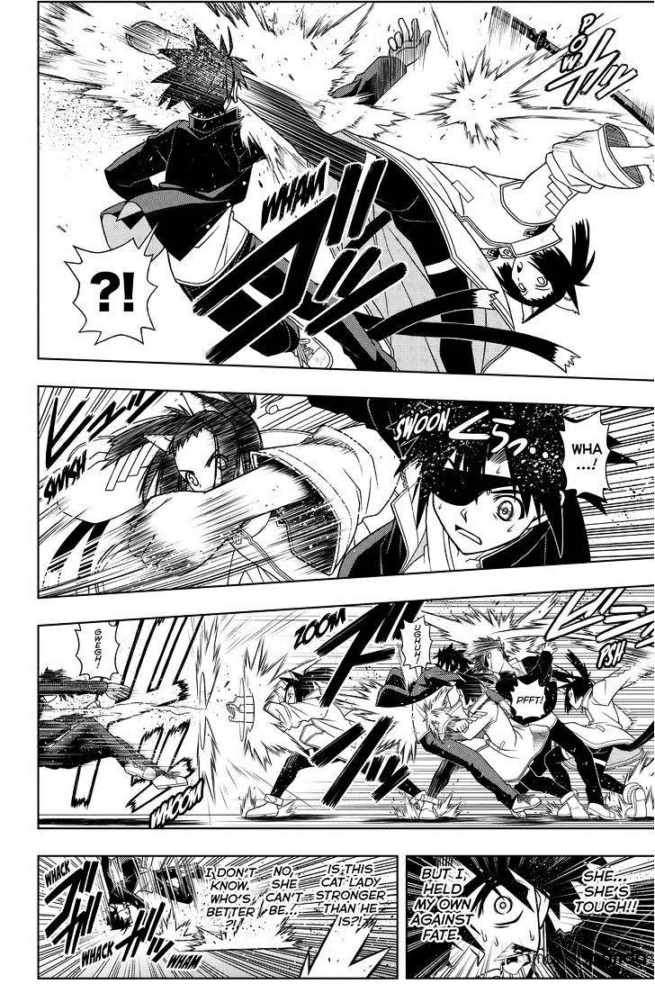 Page 12 of Chapter 75