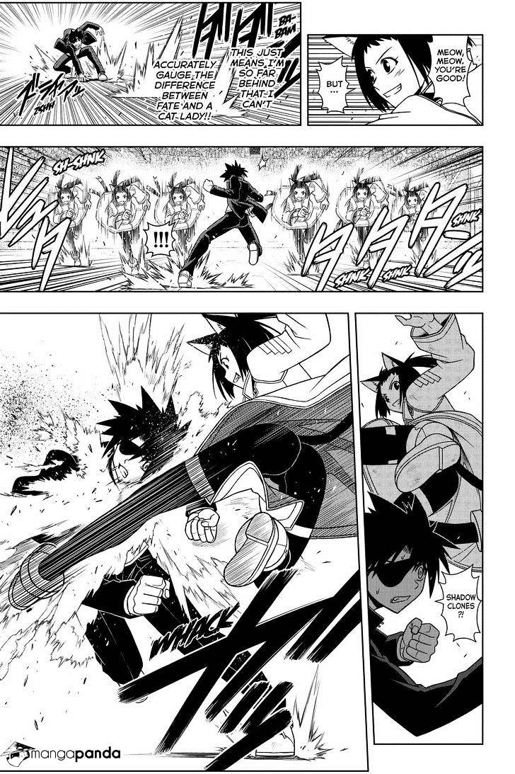 Page 13 of Chapter 75