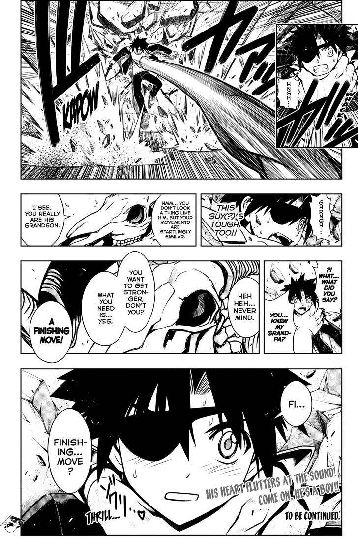 Page 16 of Chapter 75