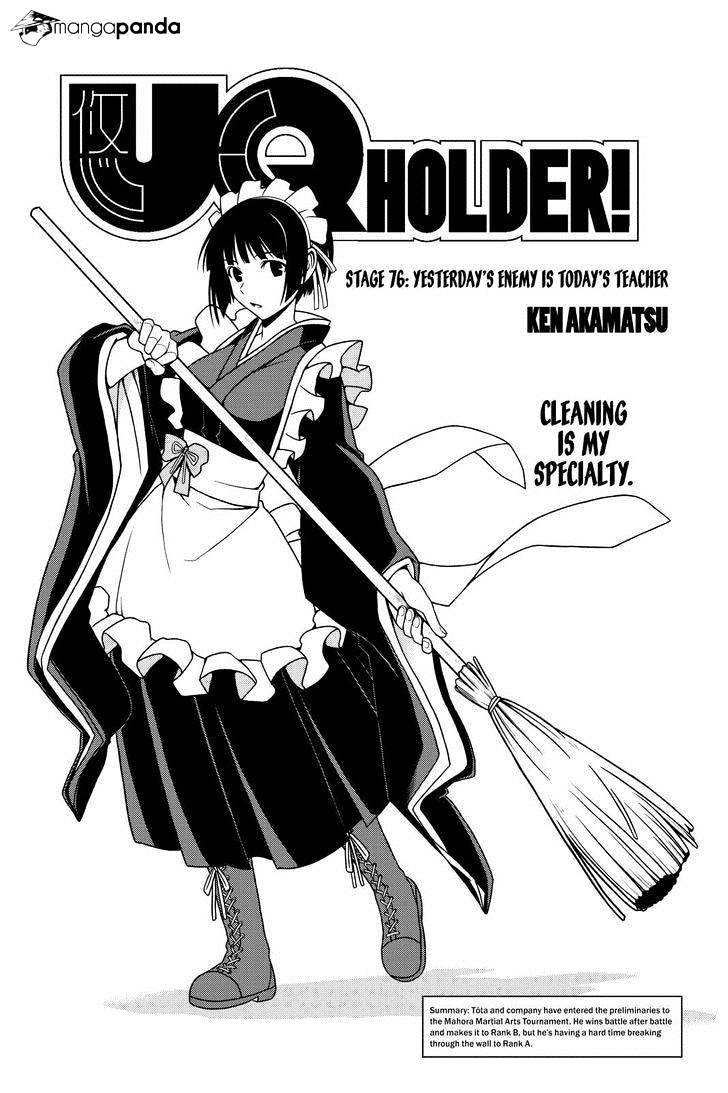 Page 1 of Chapter 76