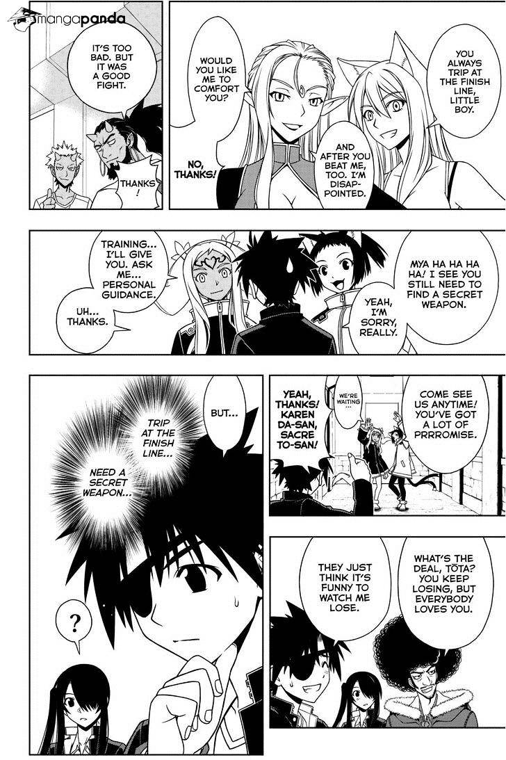 Page 4 of Chapter 76