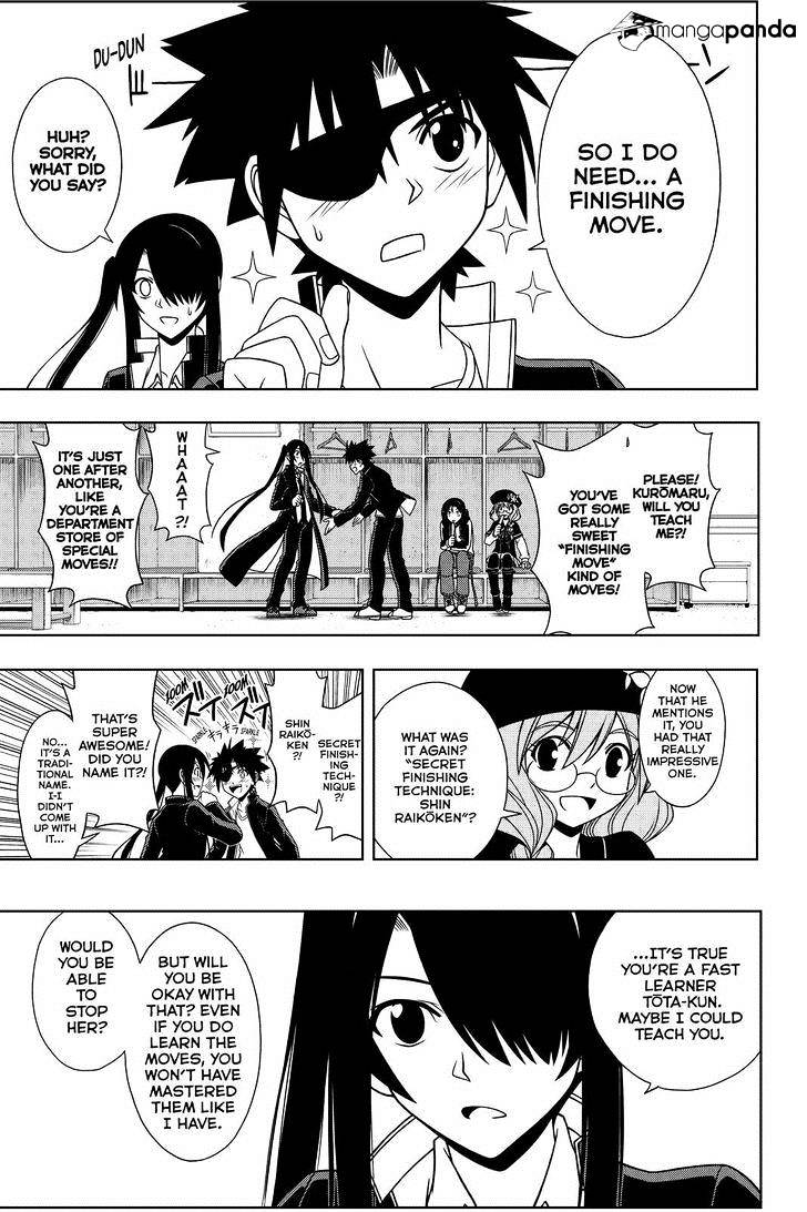 Page 5 of Chapter 76