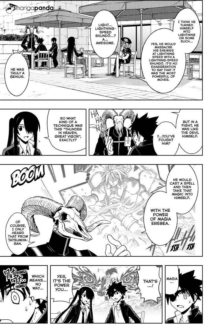 Page 7 of Chapter 76