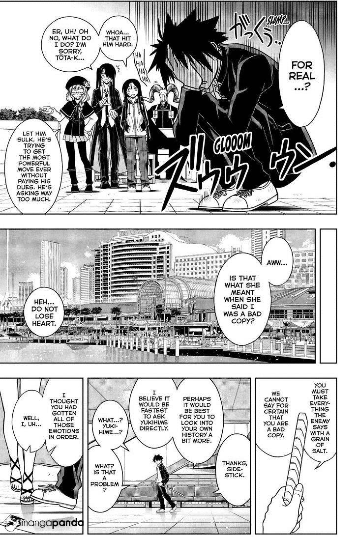 Page 8 of Chapter 76