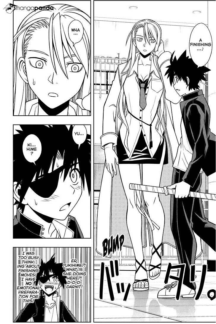 Page 9 of Chapter 76
