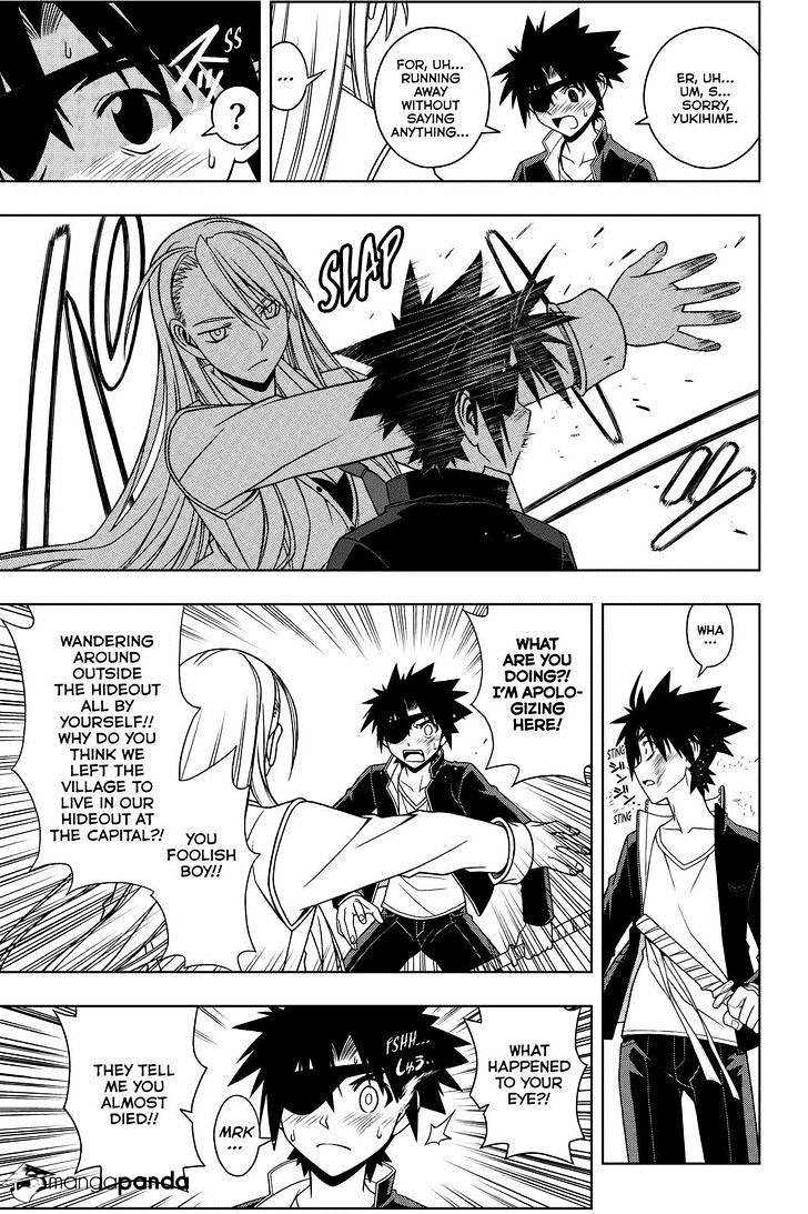 Page 10 of Chapter 76
