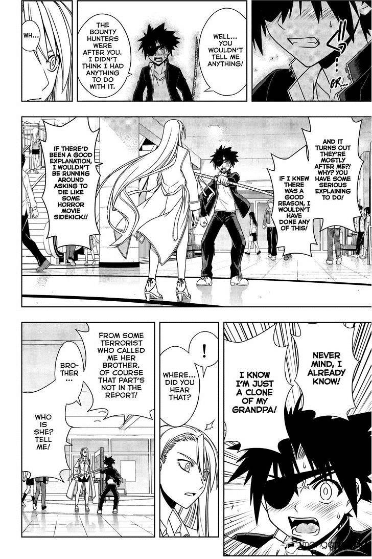 Page 11 of Chapter 76