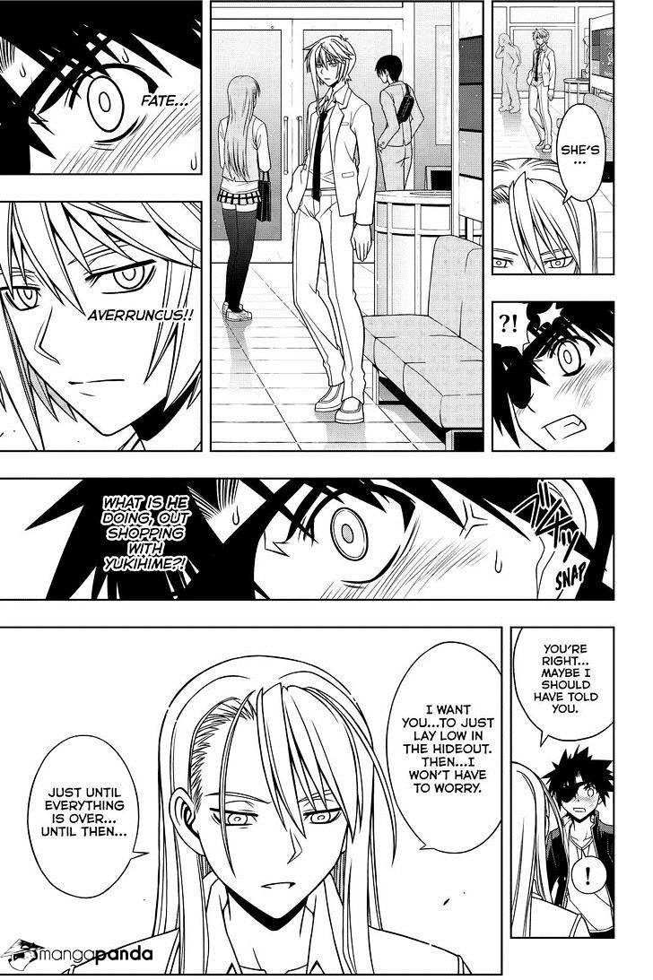 Page 12 of Chapter 76