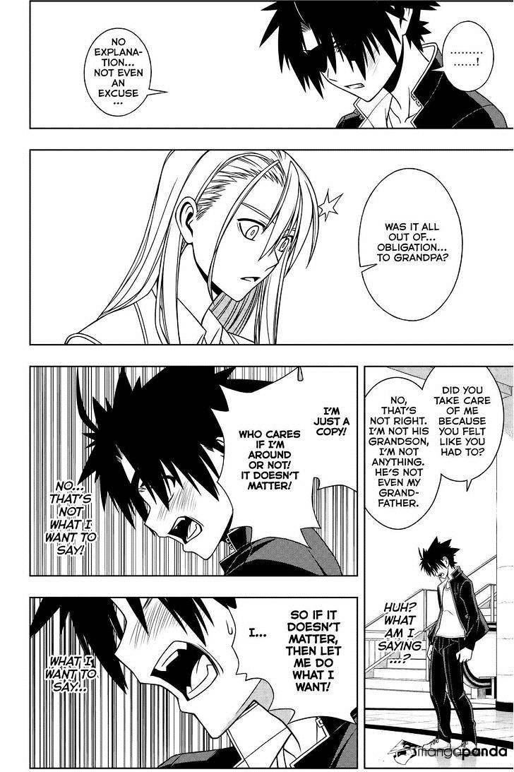 Page 13 of Chapter 76