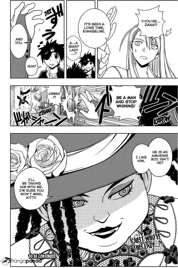 Page 15 of Chapter 76