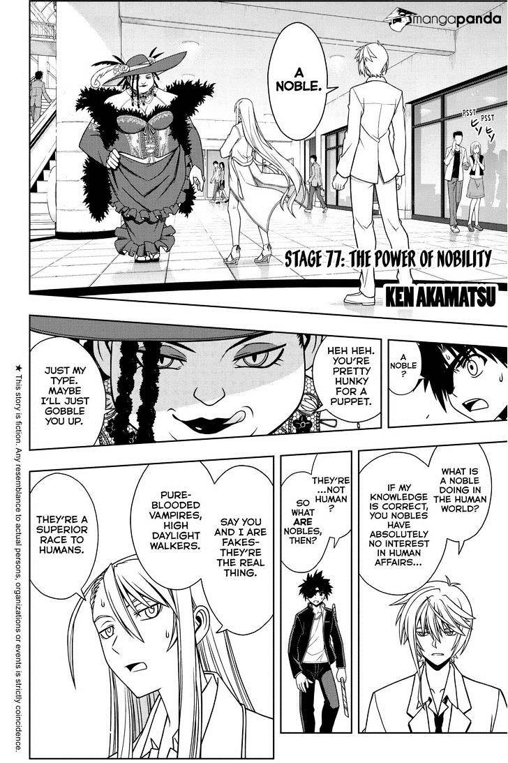 Page 2 of Chapter 77