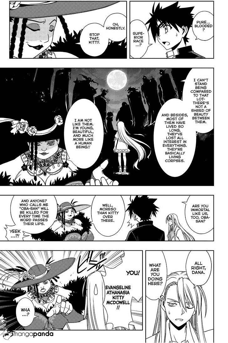 Page 3 of Chapter 77