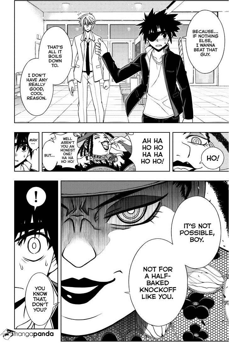 Page 8 of Chapter 77