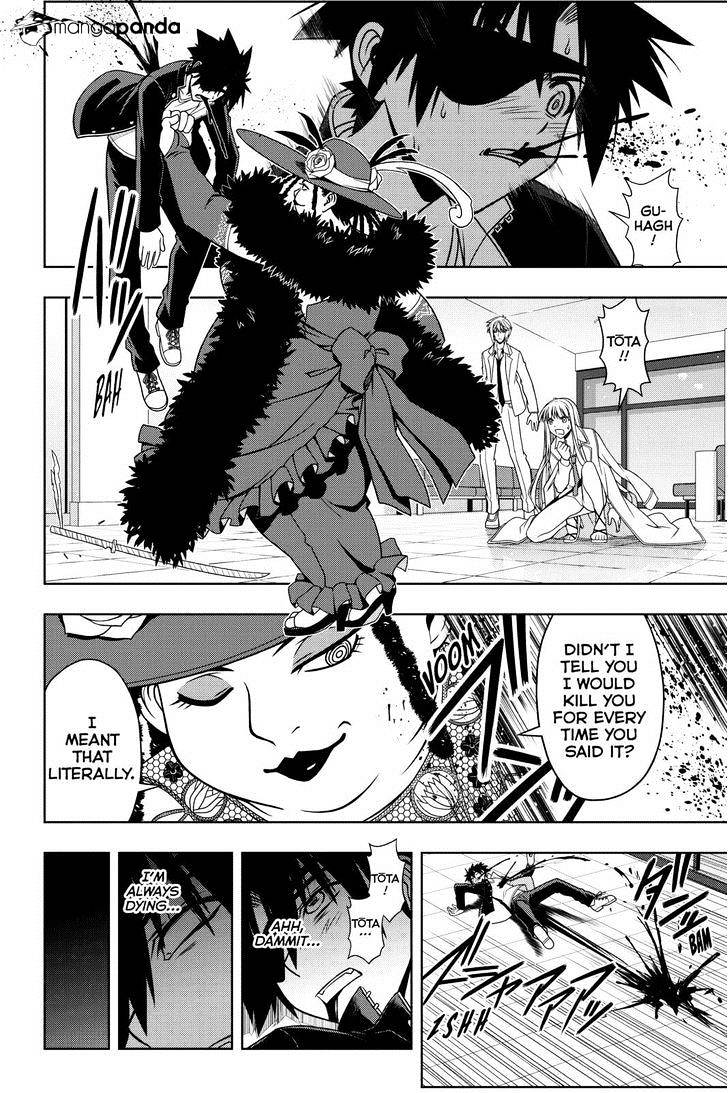 Page 10 of Chapter 77