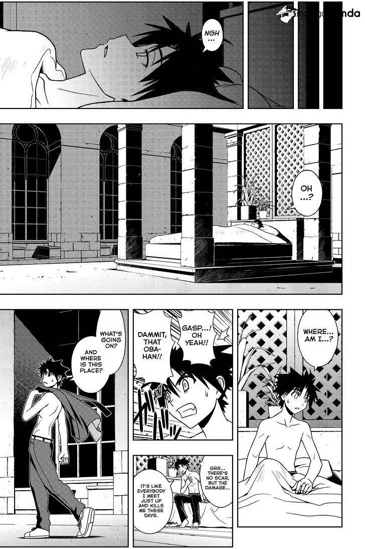 Page 11 of Chapter 77
