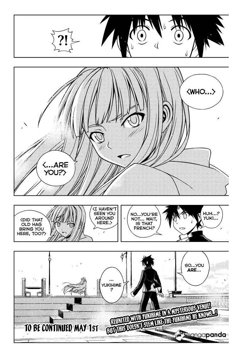 Page 16 of Chapter 77