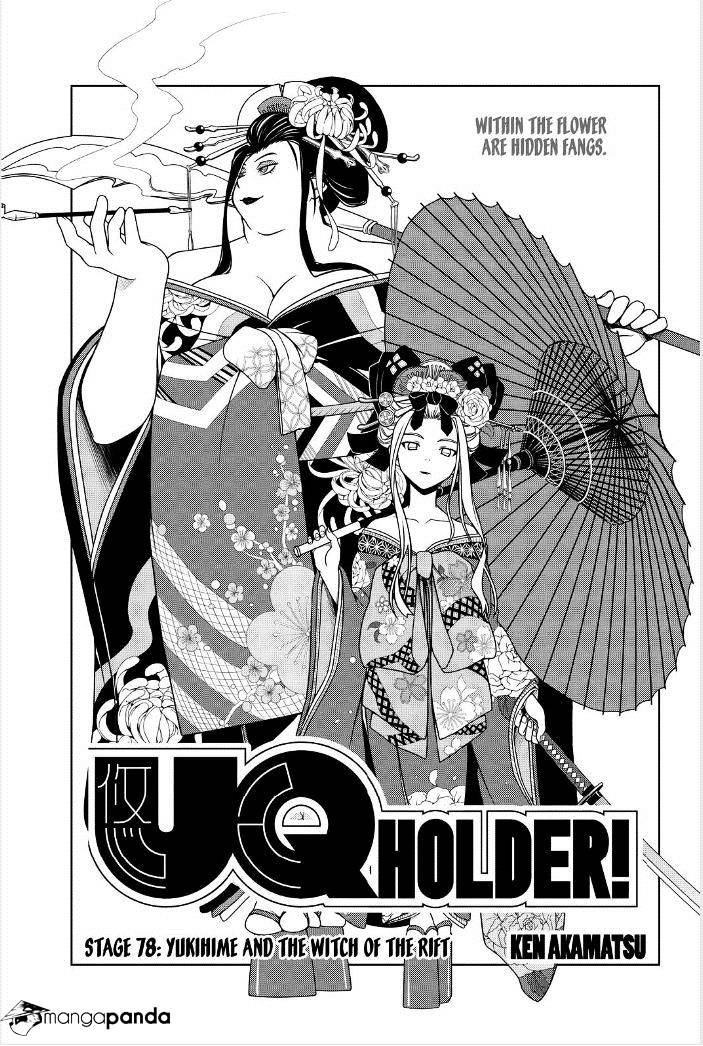 Page 1 of Chapter 78