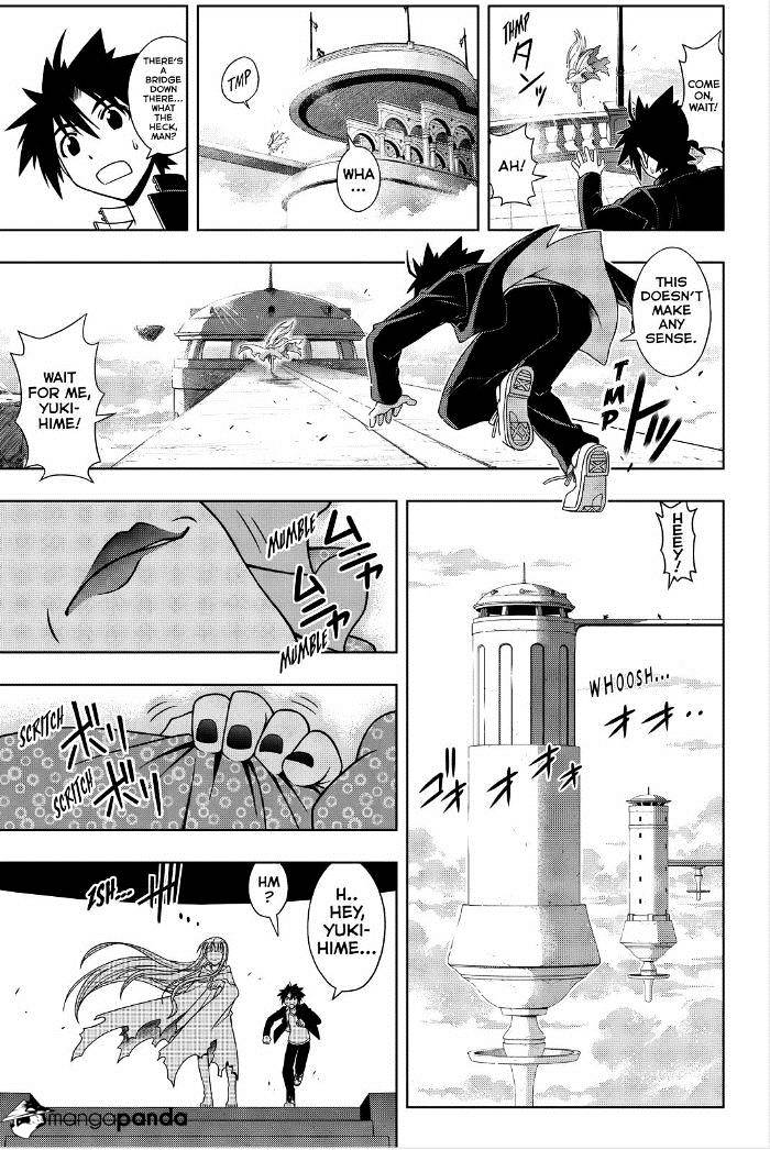 Page 3 of Chapter 78
