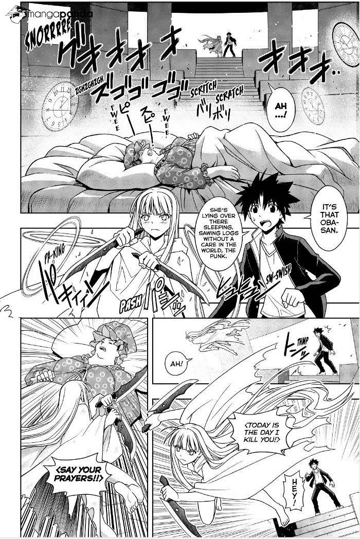 Page 4 of Chapter 78