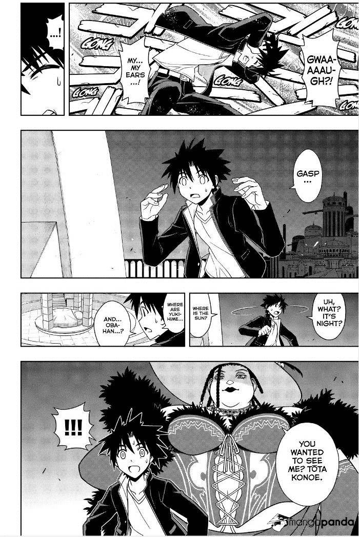 Page 6 of Chapter 78