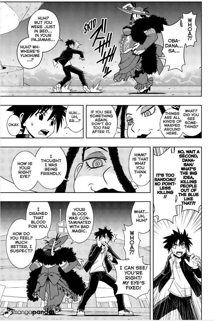 Page 7 of Chapter 78