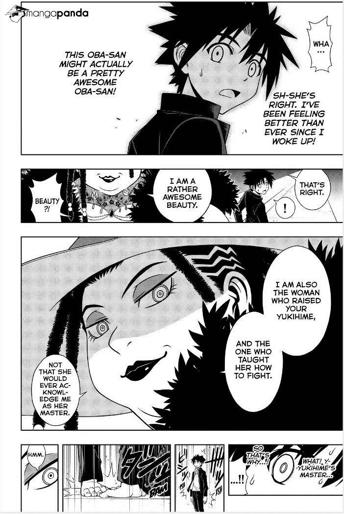 Page 8 of Chapter 78
