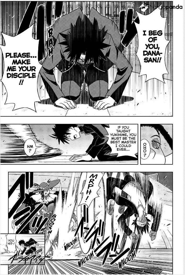 Page 9 of Chapter 78