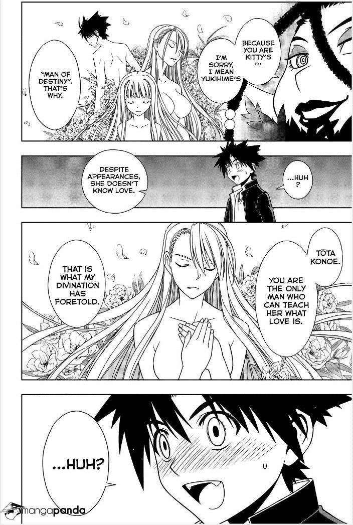 Page 12 of Chapter 78