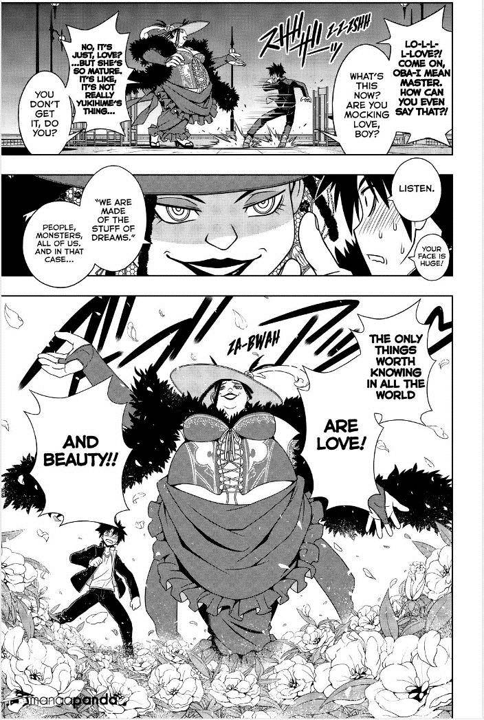 Page 13 of Chapter 78