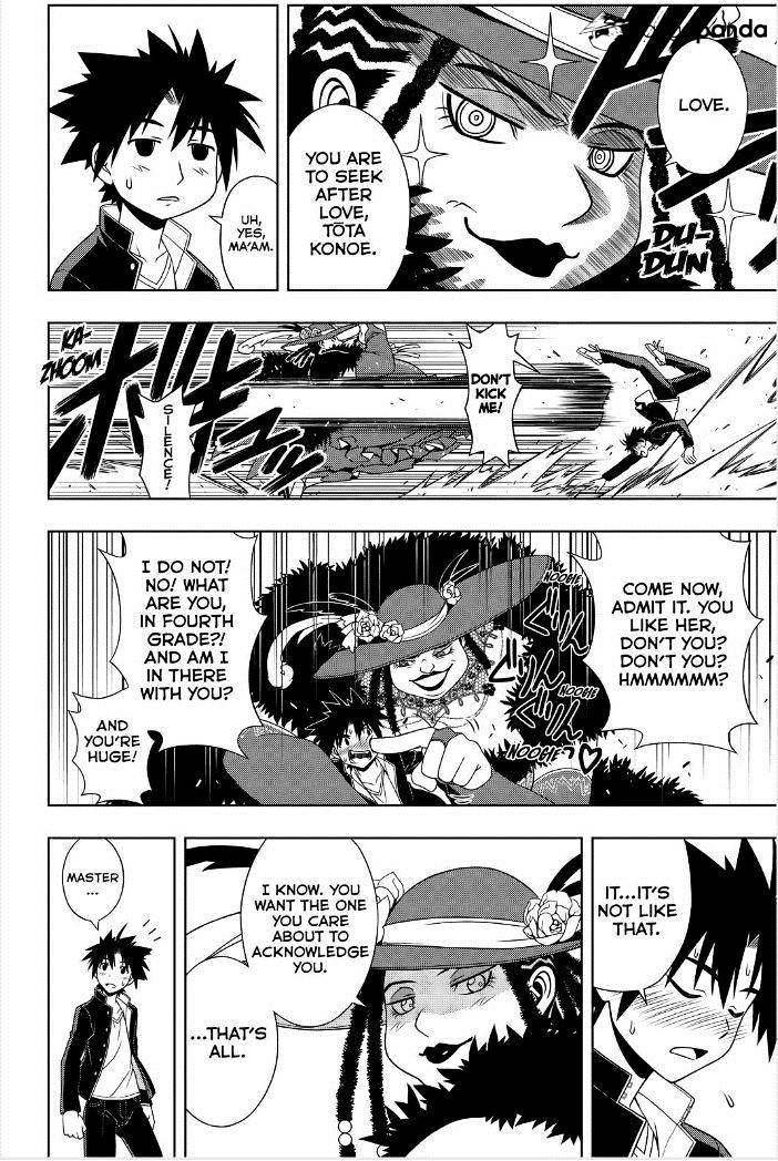 Page 14 of Chapter 78
