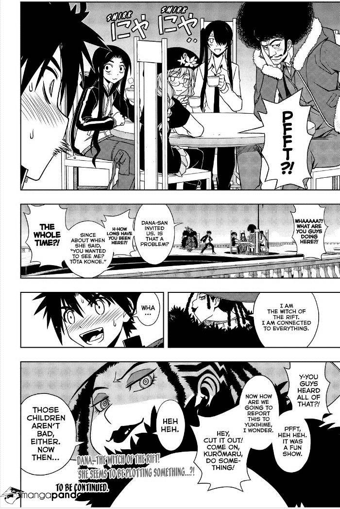 Page 16 of Chapter 78