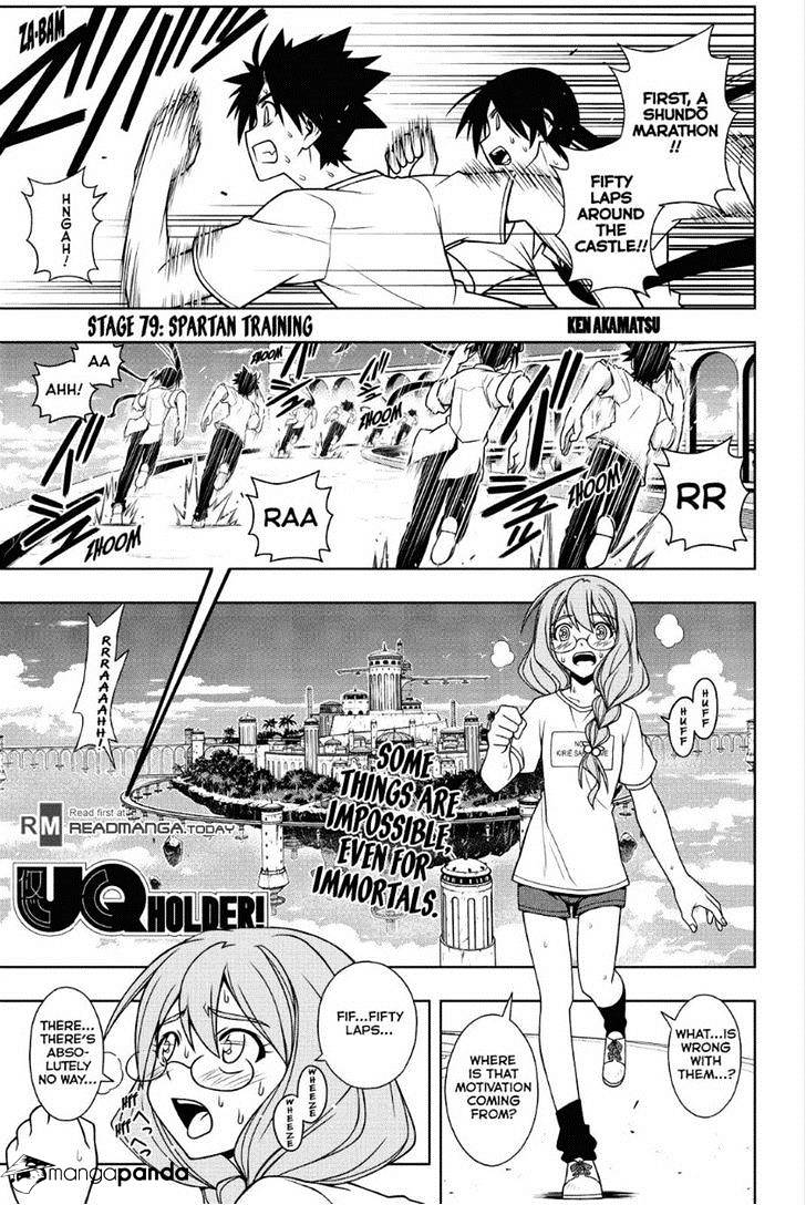 Page 1 of Chapter 79