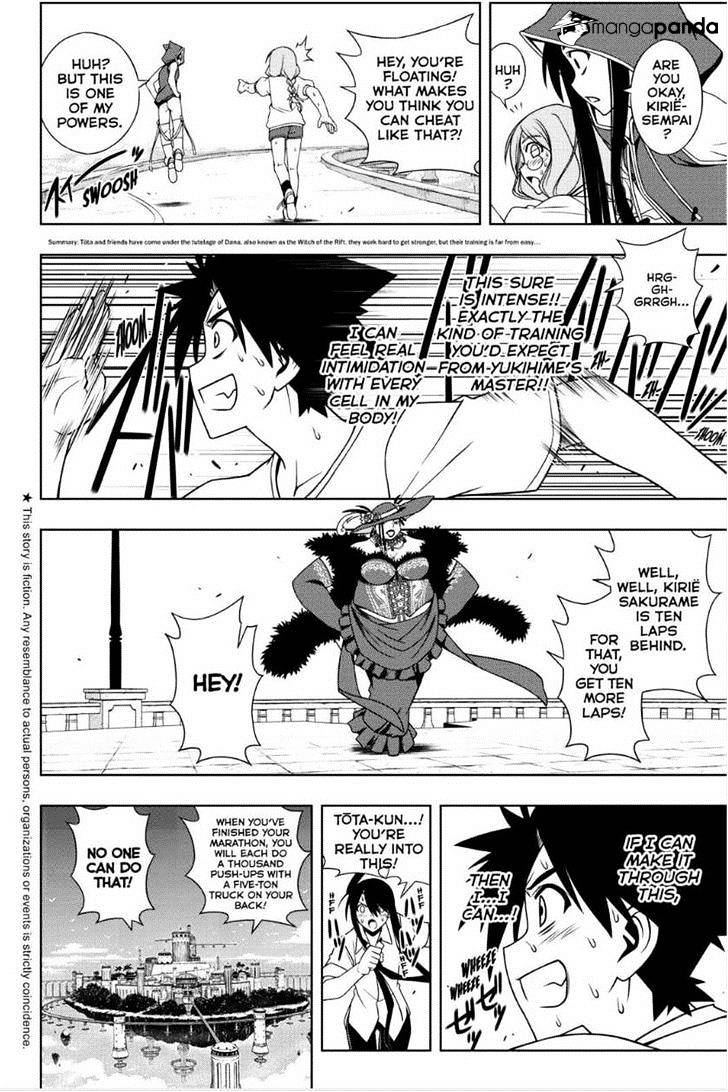 Page 2 of Chapter 79