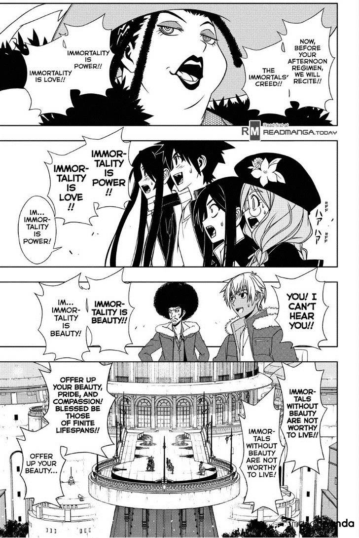 Page 3 of Chapter 79