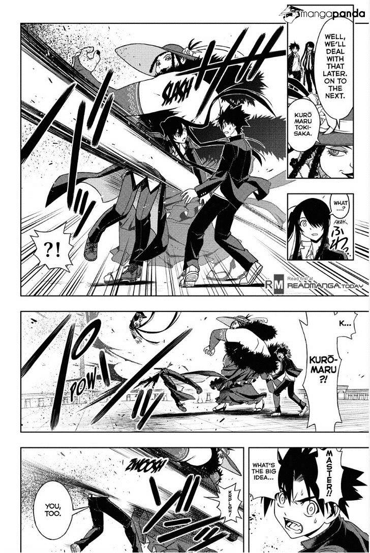 Page 6 of Chapter 79