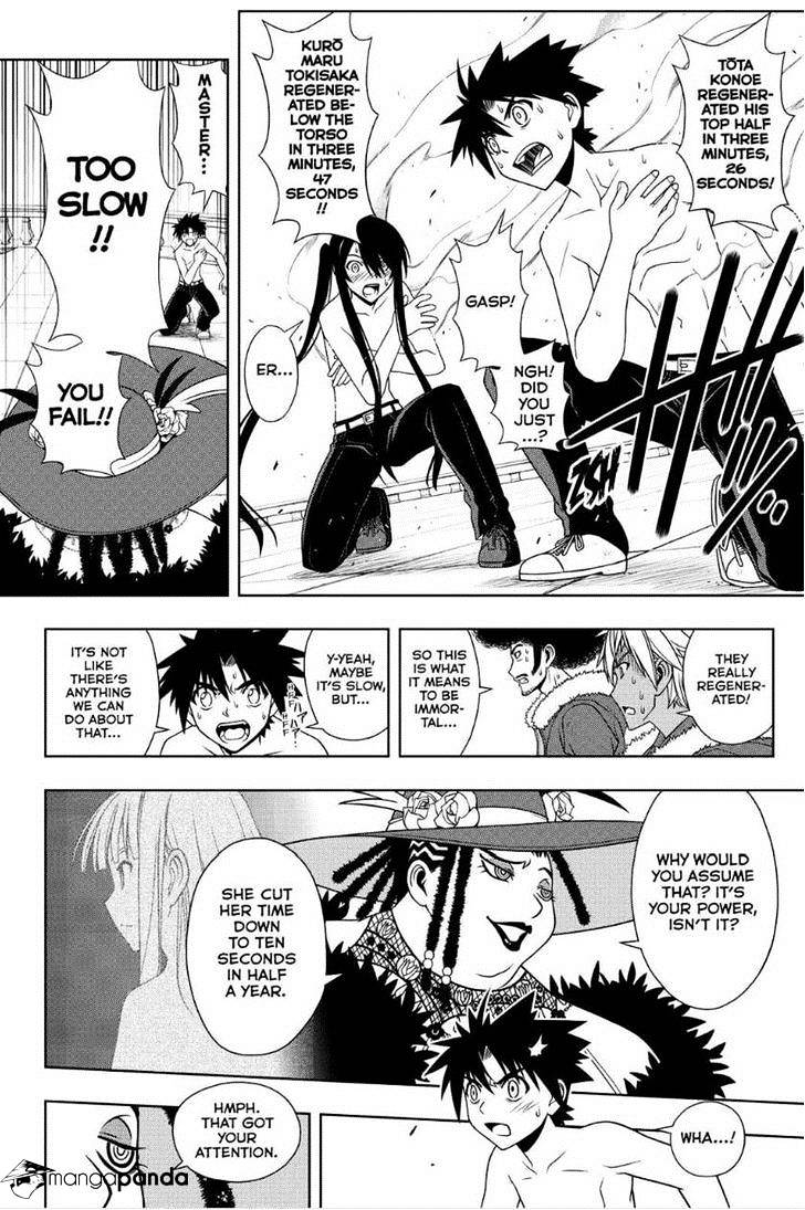Page 8 of Chapter 79