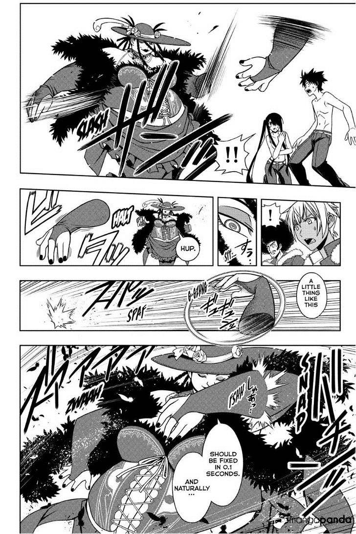 Page 10 of Chapter 79