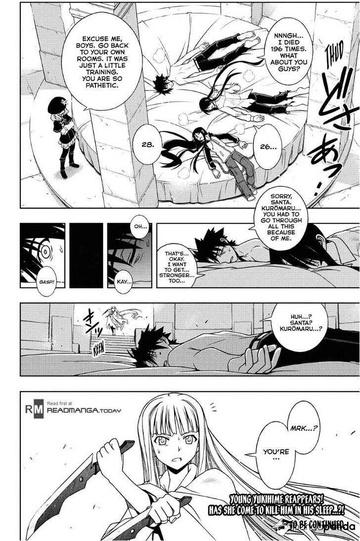 Page 16 of Chapter 79