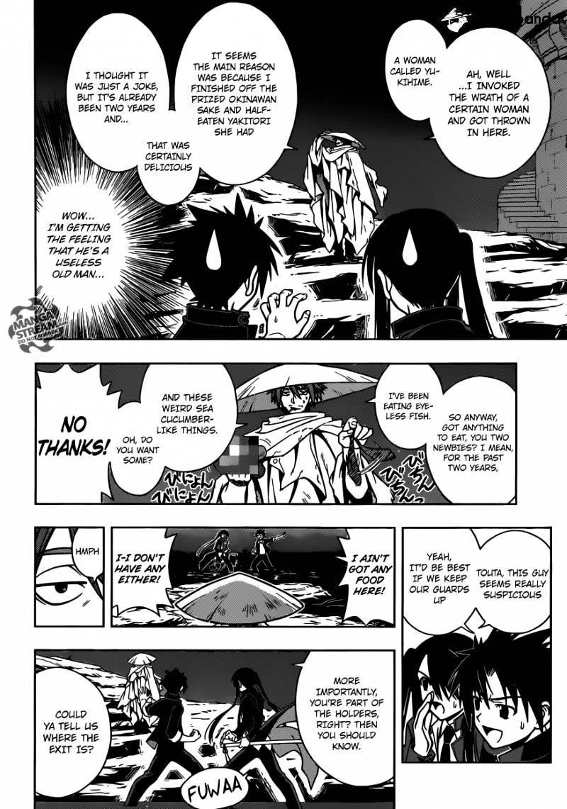 Page 4 of Chapter 8