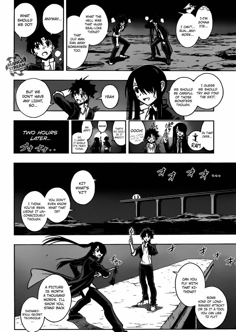 Page 8 of Chapter 8