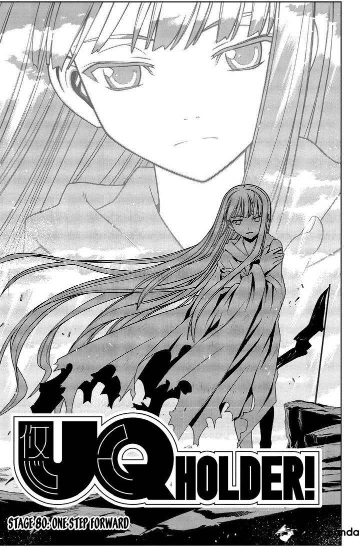 Page 1 of Chapter 80