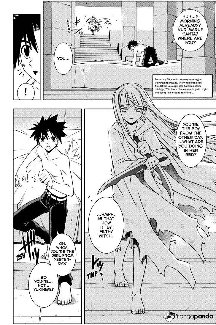 Page 2 of Chapter 80