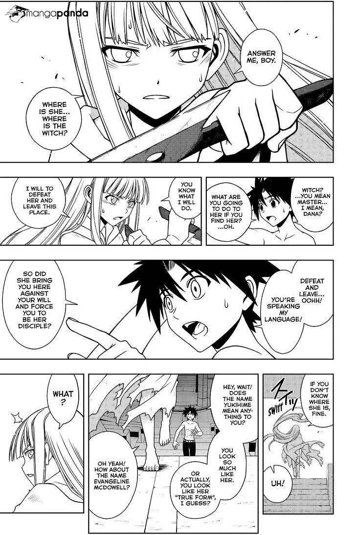 Page 3 of Chapter 80