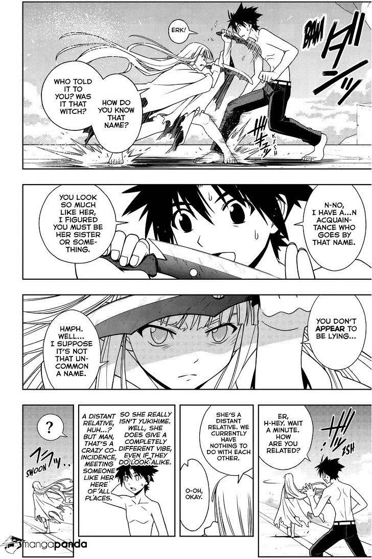 Page 4 of Chapter 80