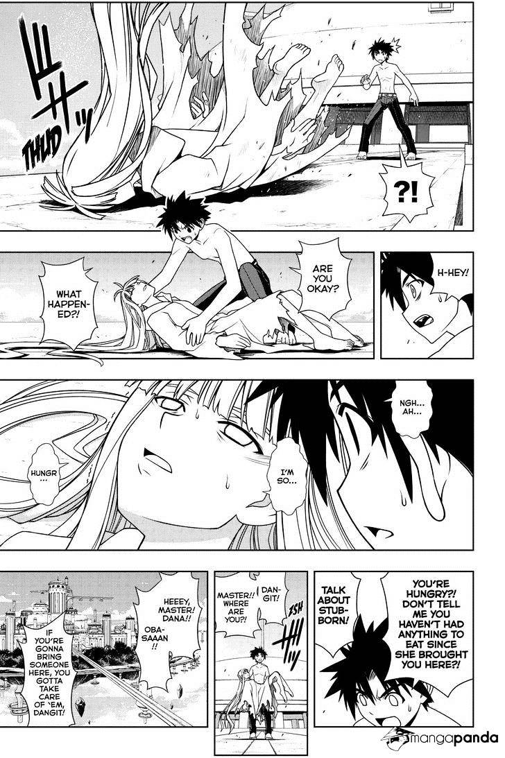 Page 5 of Chapter 80