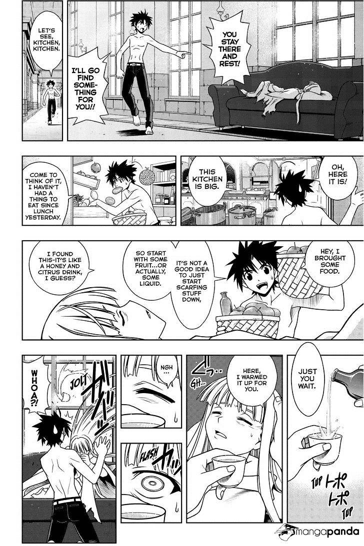 Page 6 of Chapter 80
